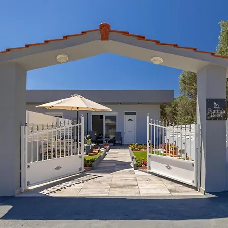 Rania's House Διαμέρισμα